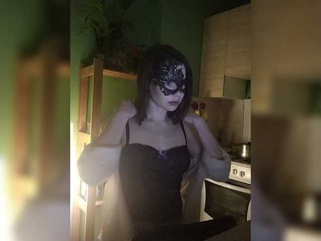 Capturas de pantalla de transmisión neChloe