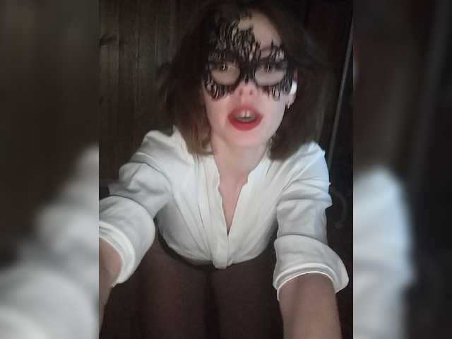 Capturas de pantalla de transmisión neChloe