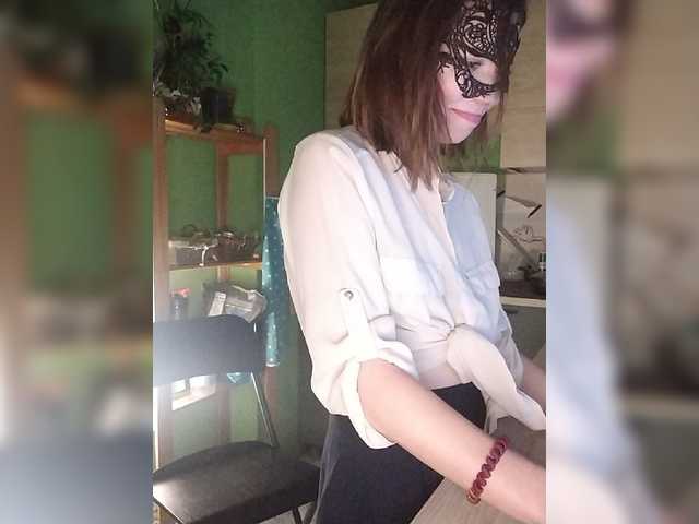 Capturas de pantalla de transmisión neChloe