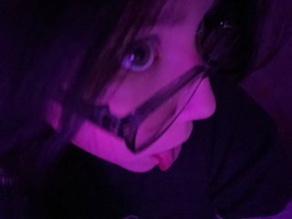 Chat de video erótico necrosssonu