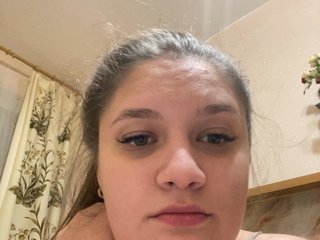 Chat de video erótico Neisi