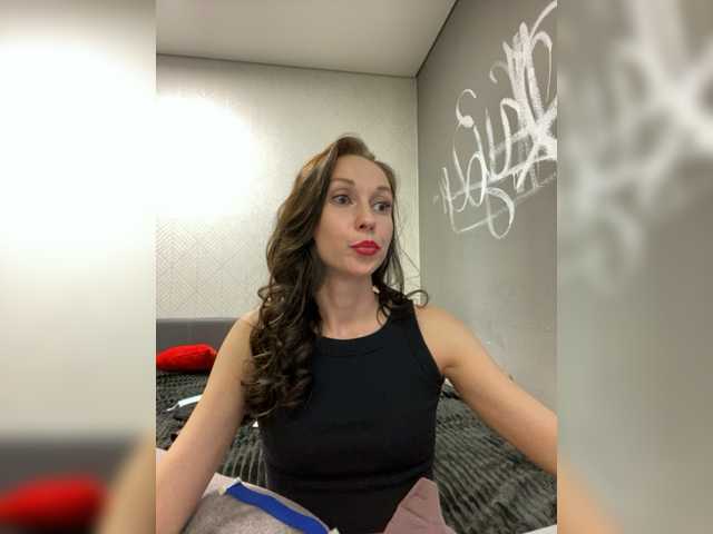 Capturas de pantalla de transmisión NektoLisa