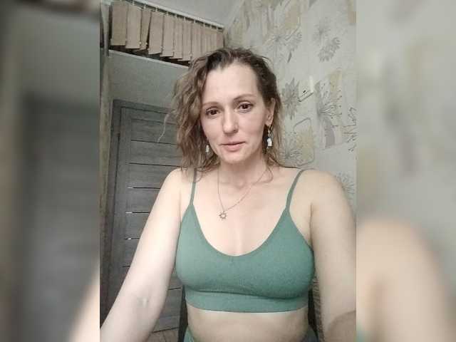 Capturas de pantalla de transmisión SweetMilfa