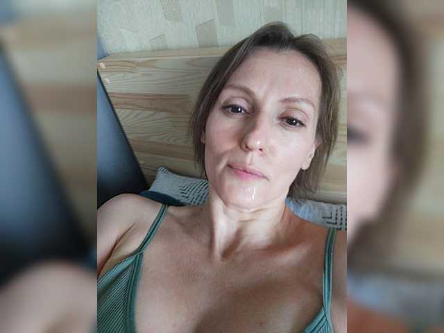 Capturas de pantalla de transmisión SweetMilfa