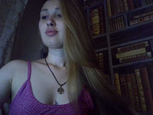 Capturas de pantalla de transmisión New-blond17