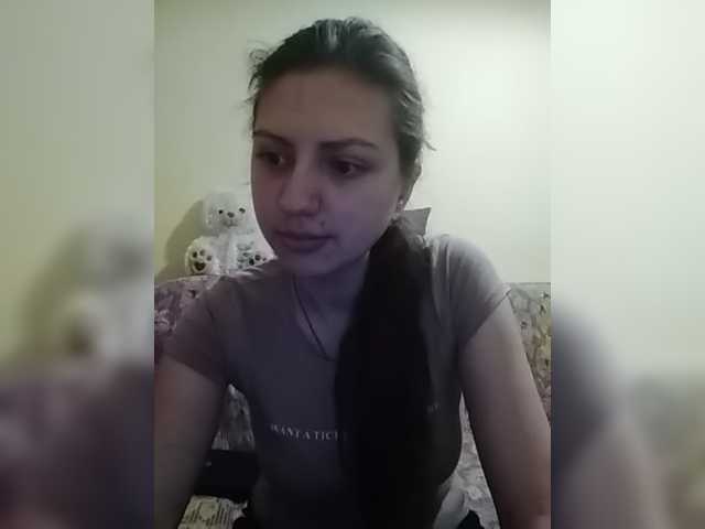 Capturas de pantalla de transmisión NewEffectEyes