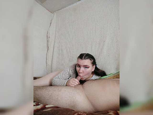 Capturas de pantalla de transmisión Newlyweds05