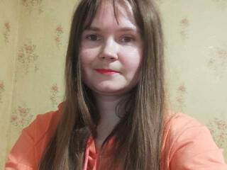 Chat de video erótico NewTemptation