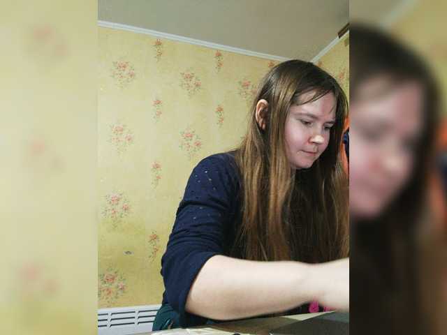 Capturas de pantalla de transmisión NewTemptation