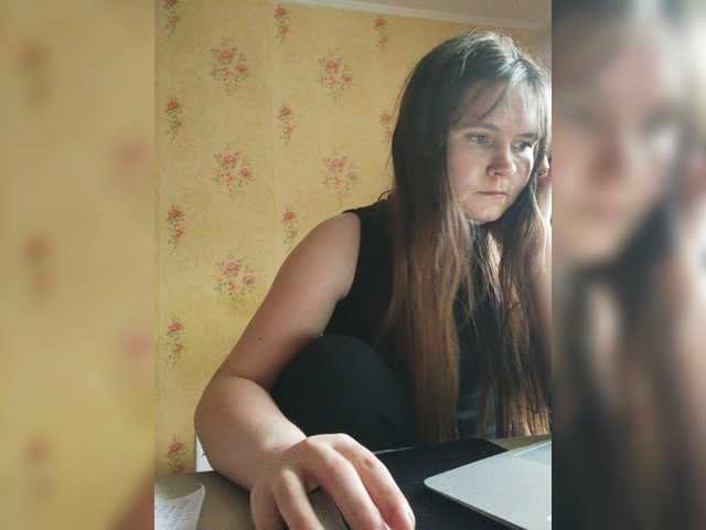 Capturas de pantalla de transmisión NewTemptation