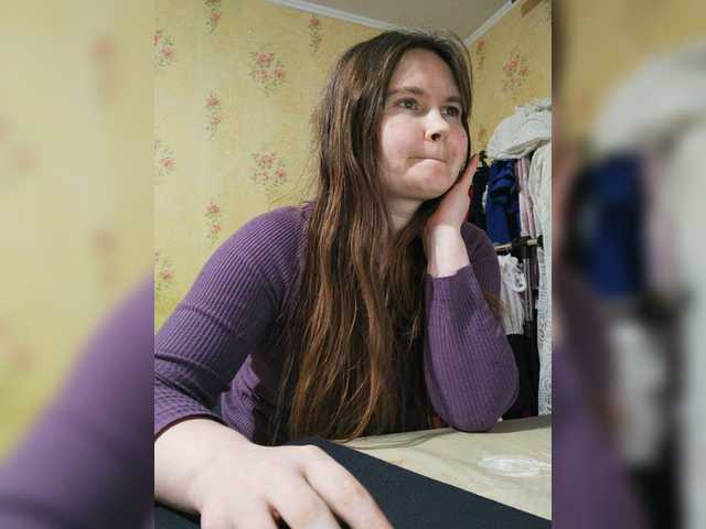 Capturas de pantalla de transmisión NewTemptation