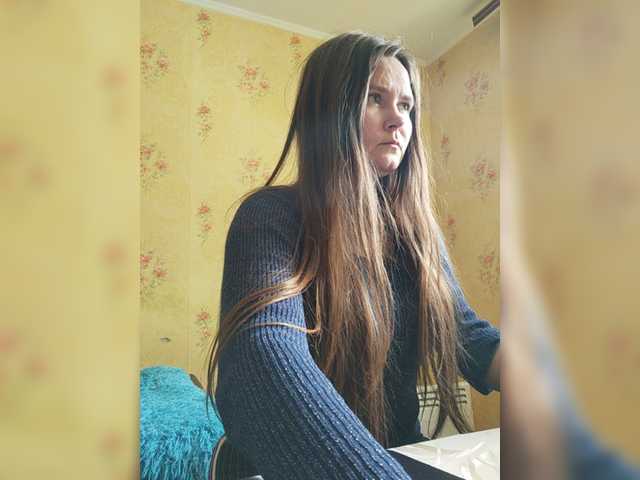 Capturas de pantalla de transmisión NewTemptation