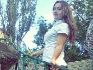 Chat de video erótico niceeye