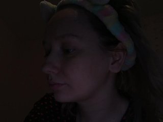 Chat de video erótico SaraJane