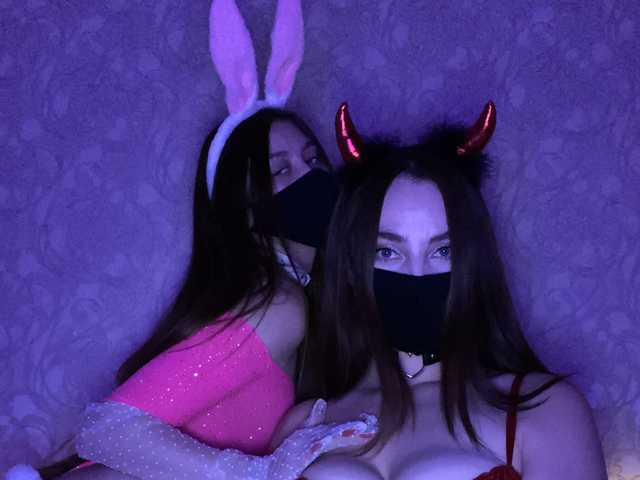 Foto del perfil Nick-Alice