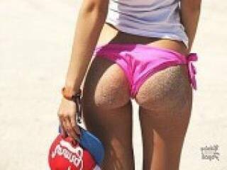 Chat de video erótico nicoleanist