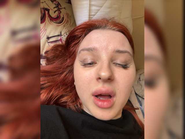 Capturas de pantalla de transmisión NicoleDaniell