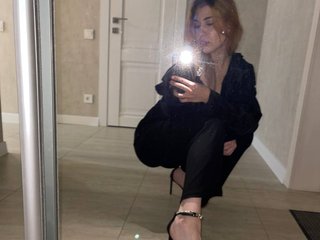 Chat de video erótico NicoleShy