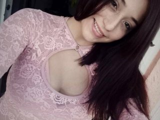 Foto del perfil niinylove