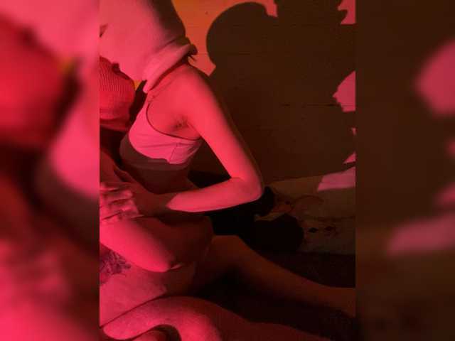 Capturas de pantalla de transmisión Nika_666