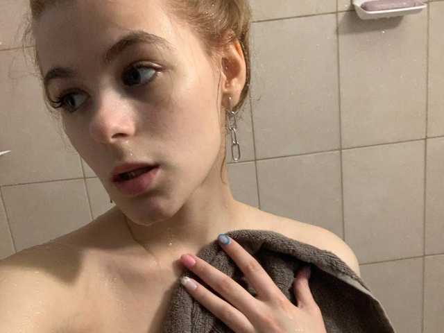 Foto del perfil Nika-Peach