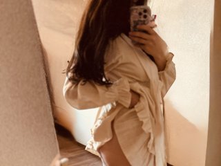 Chat de video erótico Lubava