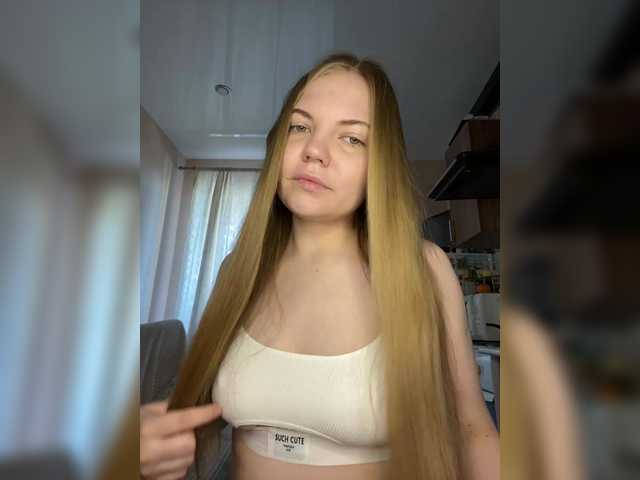 Capturas de pantalla de transmisión Nika7M