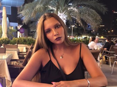 Foto del perfil Nika9797