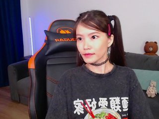Chat de video erótico NikaBellic
