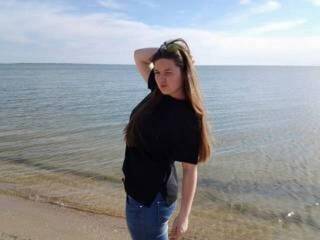 Chat de video erótico nikacute