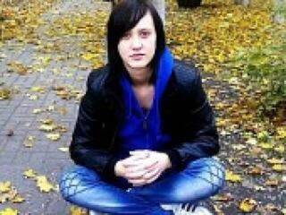 Chat de video erótico nikeyka