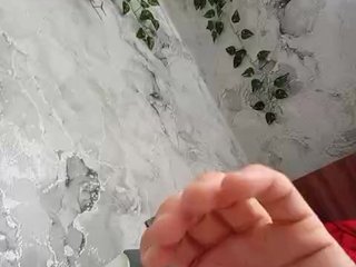 Chat de video erótico Niki233221
