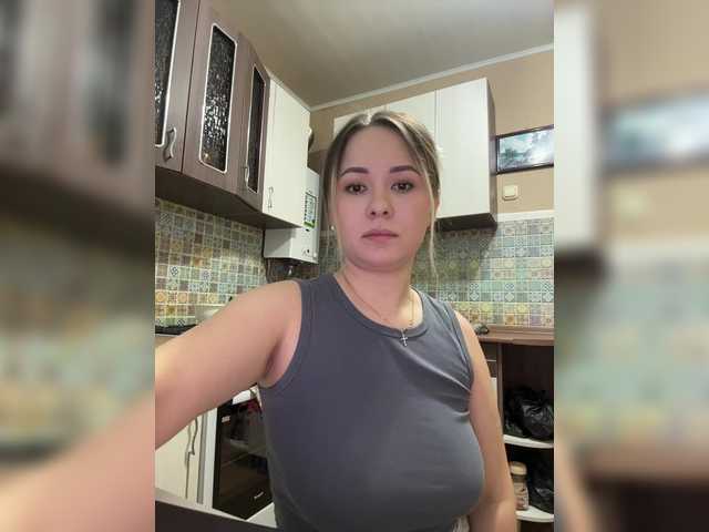 Capturas de pantalla de transmisión _boo