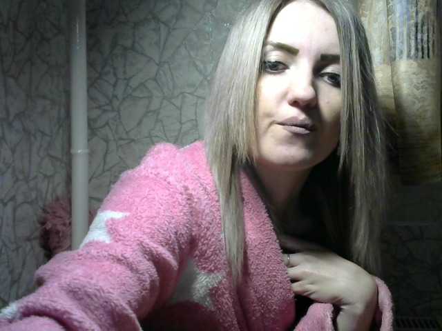 Capturas de pantalla de transmisión NIKUSYAAA