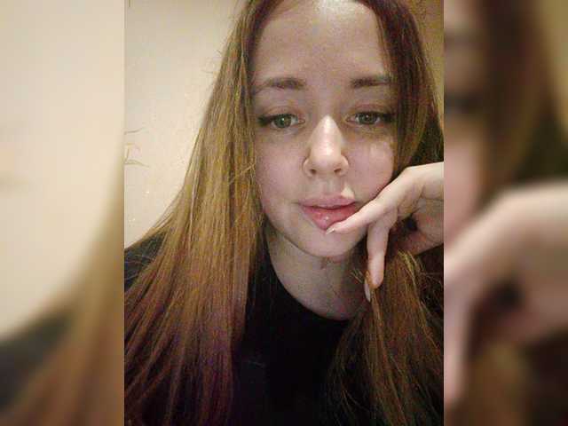 Capturas de pantalla de transmisión Nimfalis