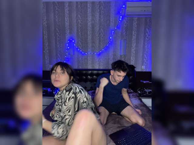 Capturas de pantalla de transmisión nnavada