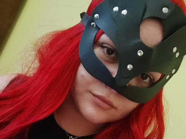 Foto del perfil NoirDesires