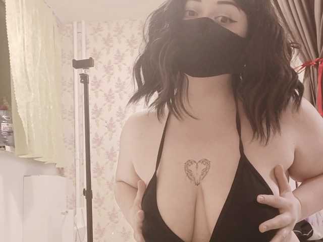 Foto del perfil Nolan933