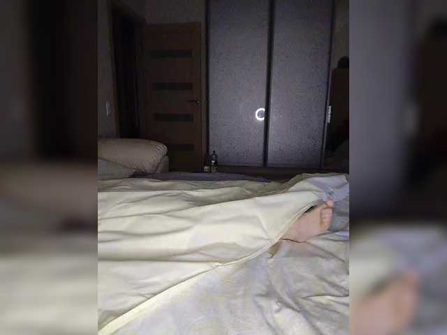 Capturas de pantalla de transmisión Non-stopa1
