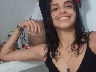 Chat de video erótico norahs97