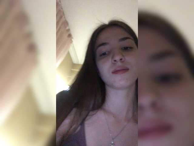 Capturas de pantalla de transmisión Nouraa