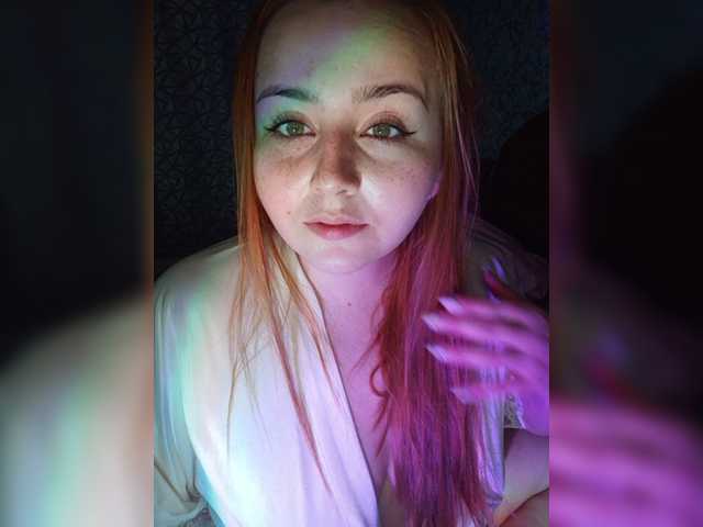 Capturas de pantalla de transmisión O-Juicy-pussy