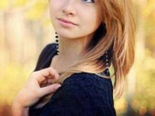 Chat de video erótico oboyasshcka