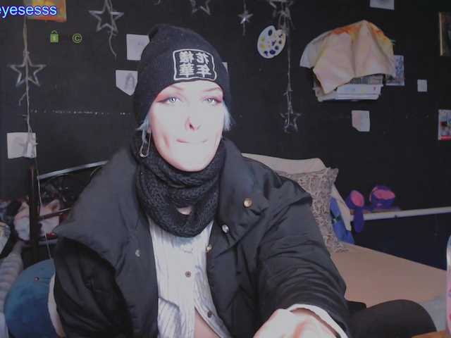 Capturas de pantalla de transmisión OceanEyeses