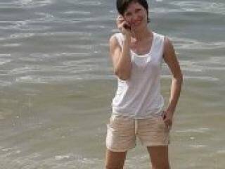 Chat de video erótico oduvashka