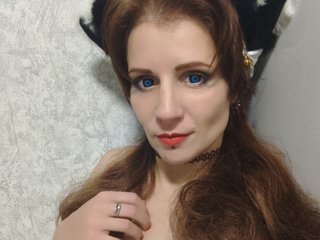 Chat de video erótico Ognenka