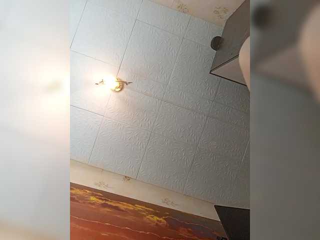 Capturas de pantalla de transmisión Konfetka80