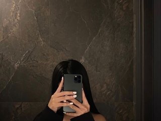 Chat de video erótico KatyaLab