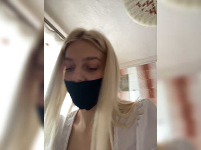 Capturas de pantalla de transmisión angel_loove