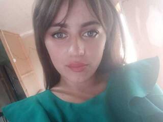 Chat de video erótico Oishaaa